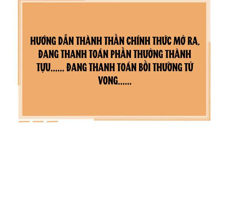 Hướng dẫn thành thần ở dị giới Chapter 1 - Trang 44