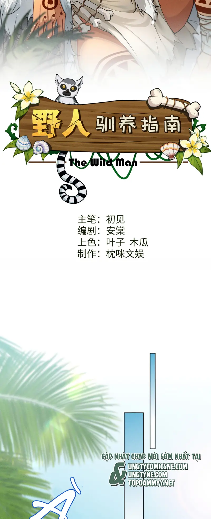 Hướng Dẫn Thuần Dưỡng Người Hoang Dã Chapter 13 - Trang 3