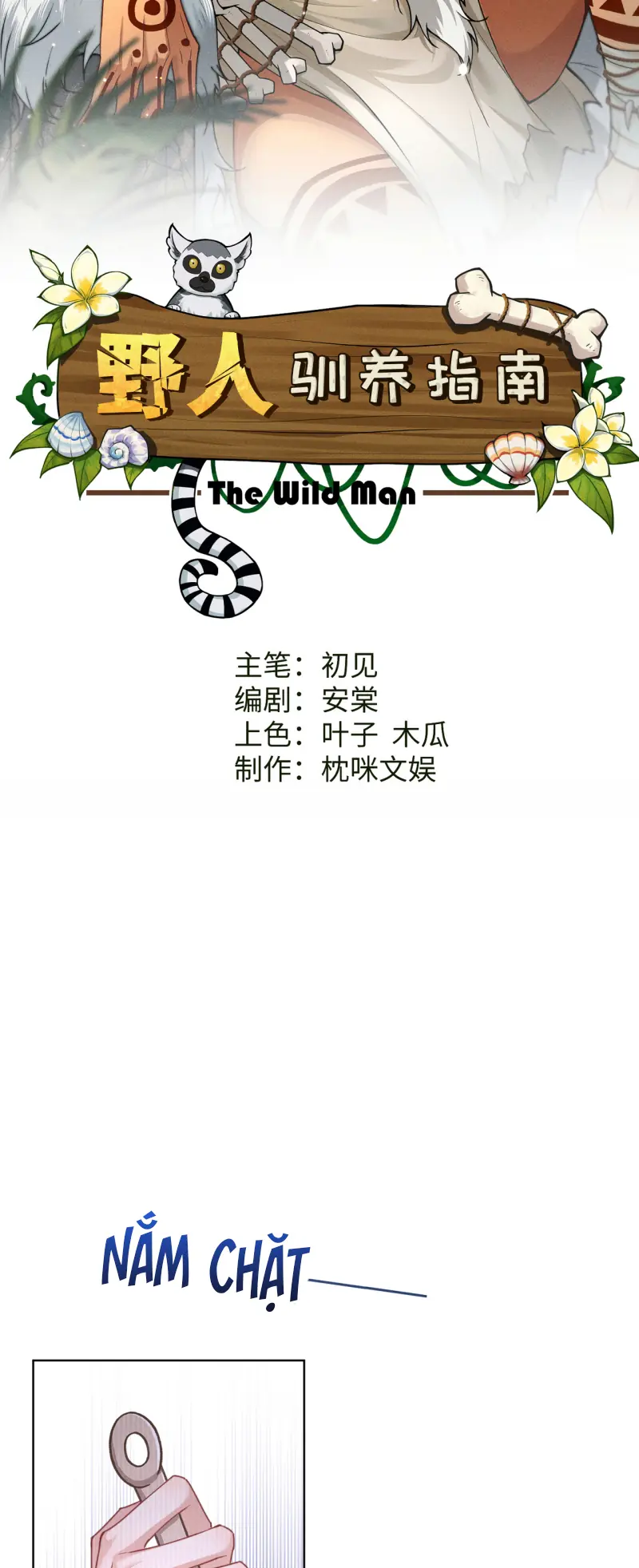 Hướng Dẫn Thuần Dưỡng Người Hoang Dã Chapter 15 - Trang 3