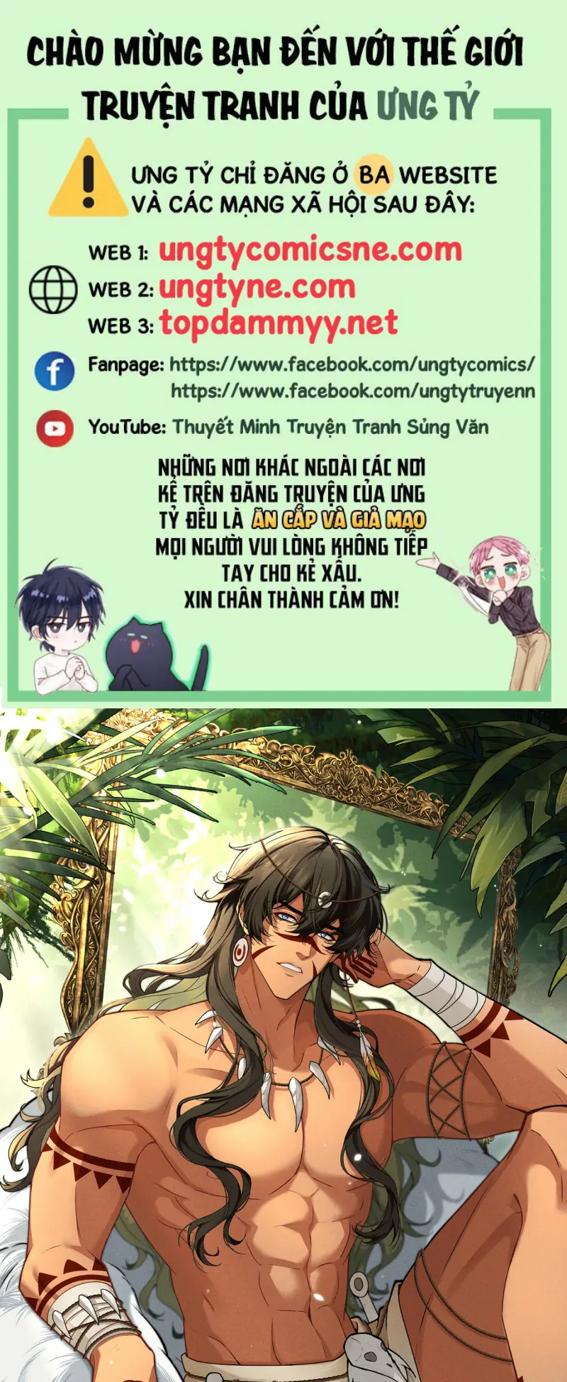 Hướng Dẫn Thuần Dưỡng Người Hoang Dã Chapter 17 - Trang 2