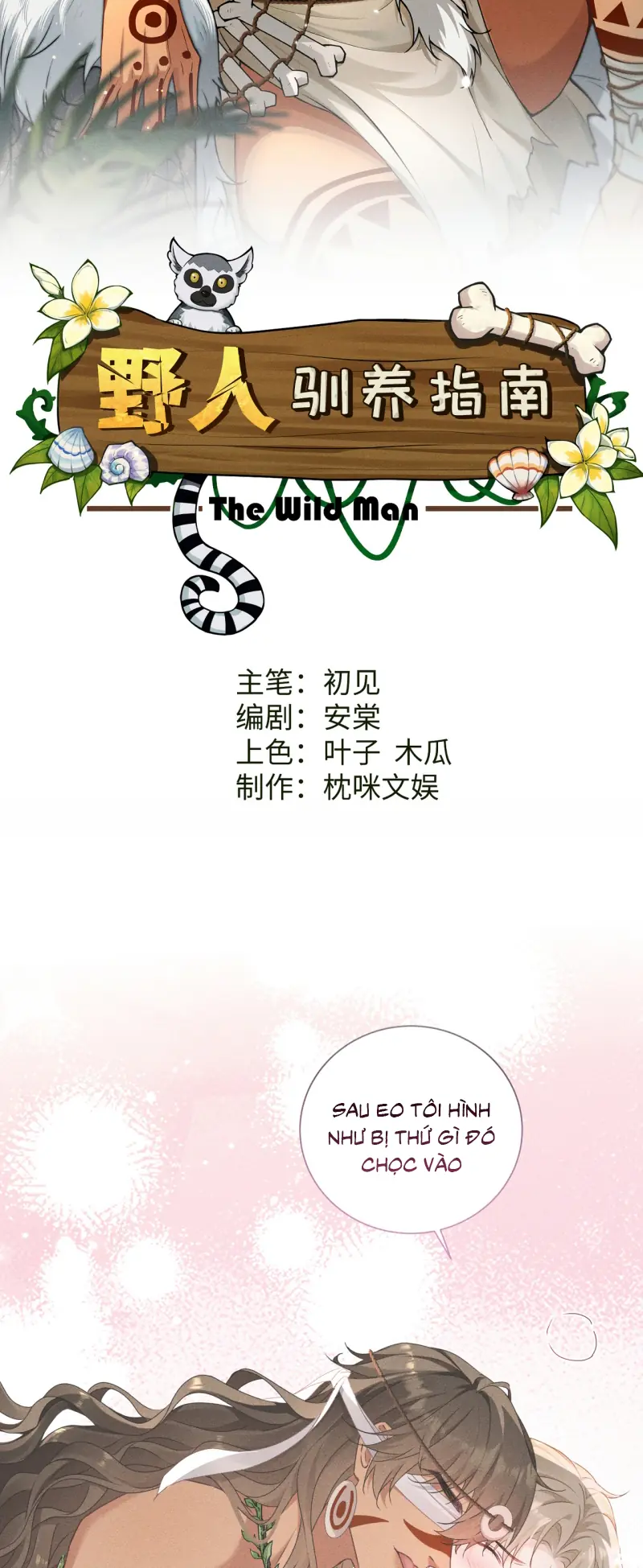 Hướng Dẫn Thuần Dưỡng Người Hoang Dã Chapter 17 - Trang 3