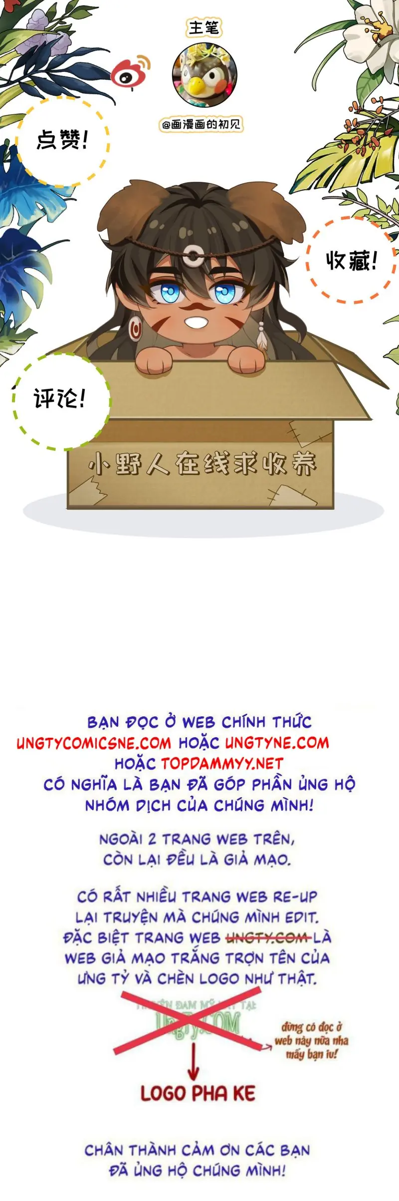 Hướng Dẫn Thuần Dưỡng Người Hoang Dã Chapter 2 - Trang 50