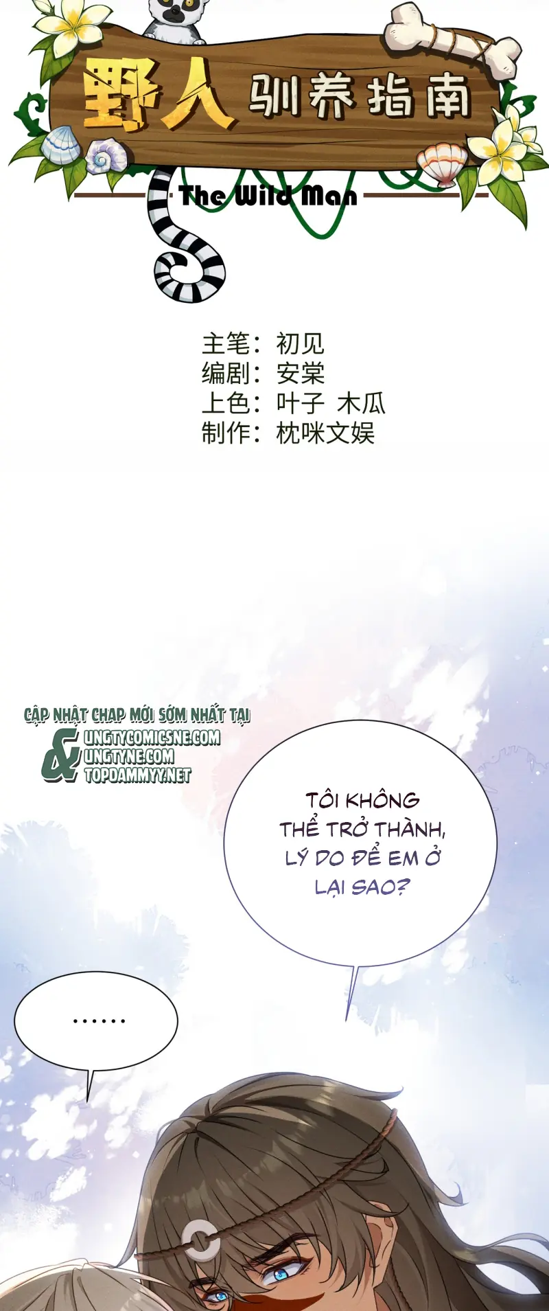 Hướng Dẫn Thuần Dưỡng Người Hoang Dã Chapter 22 - Trang 3