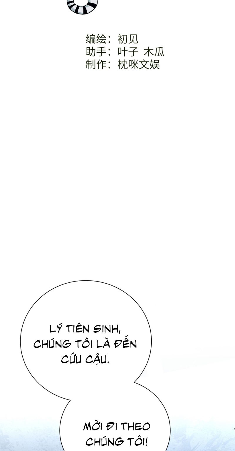 Hướng Dẫn Thuần Dưỡng Người Hoang Dã Chapter 29 - Trang 4