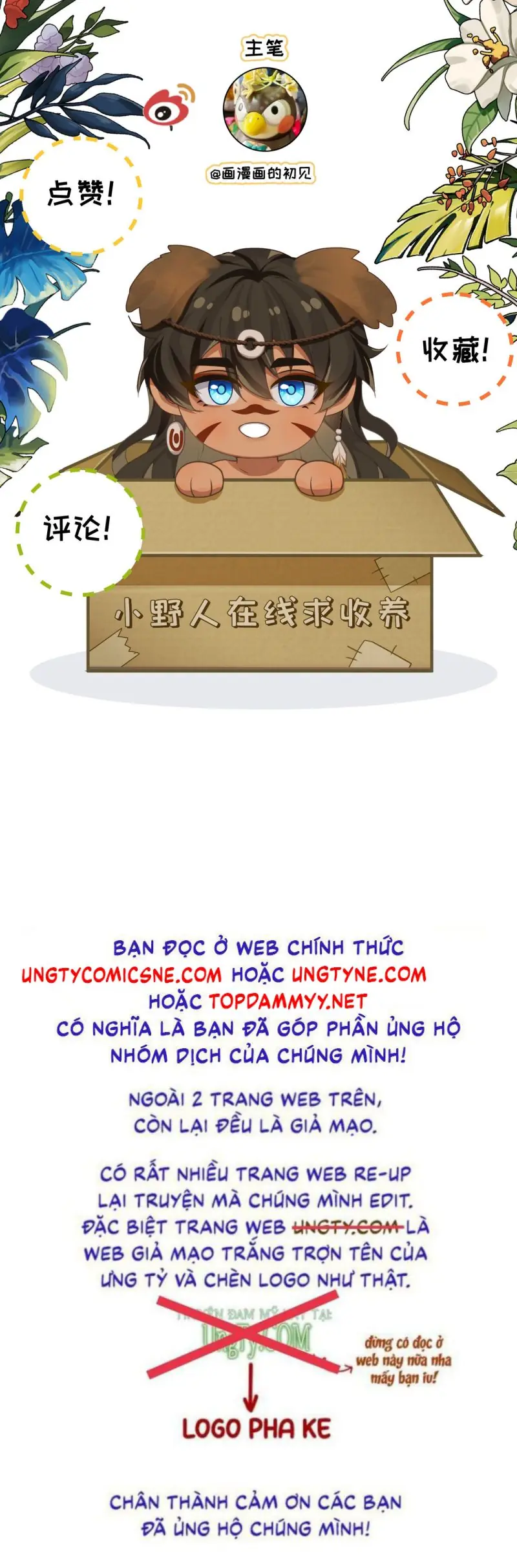 Hướng Dẫn Thuần Dưỡng Người Hoang Dã Chapter 3 - Trang 48
