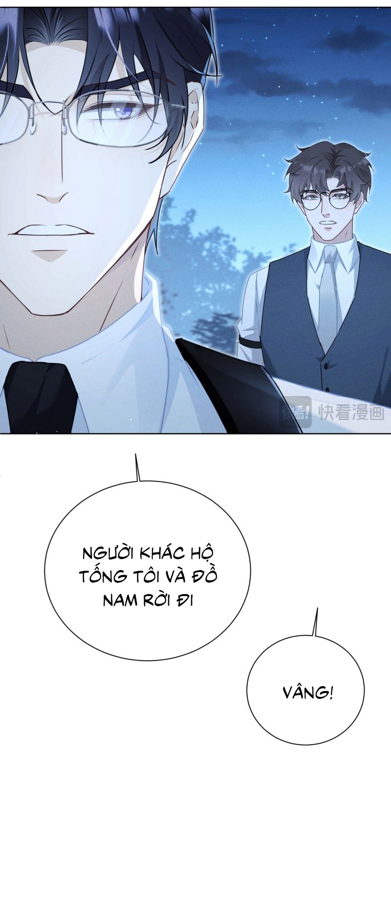 Hướng Dẫn Thuần Dưỡng Người Hoang Dã Chapter 32 - Trang 46