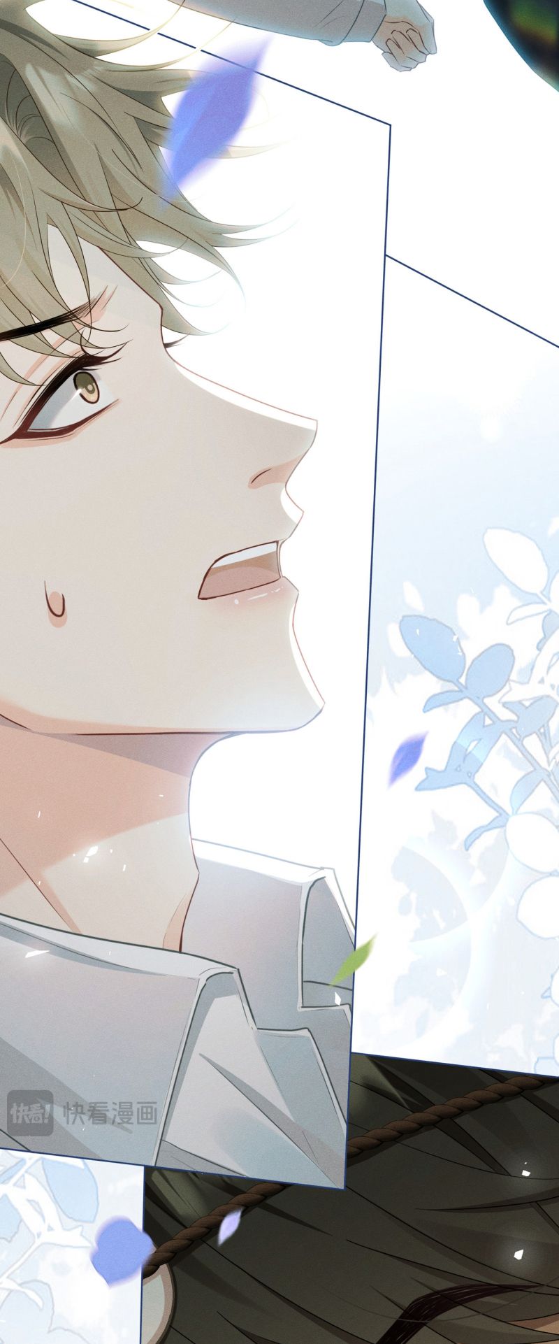 Hướng Dẫn Thuần Dưỡng Người Hoang Dã Chapter 4 - Trang 9