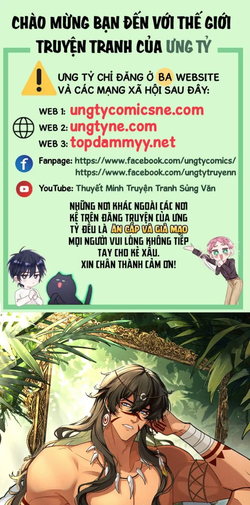 Hướng Dẫn Thuần Dưỡng Người Hoang Dã Chapter 5 - Trang 1
