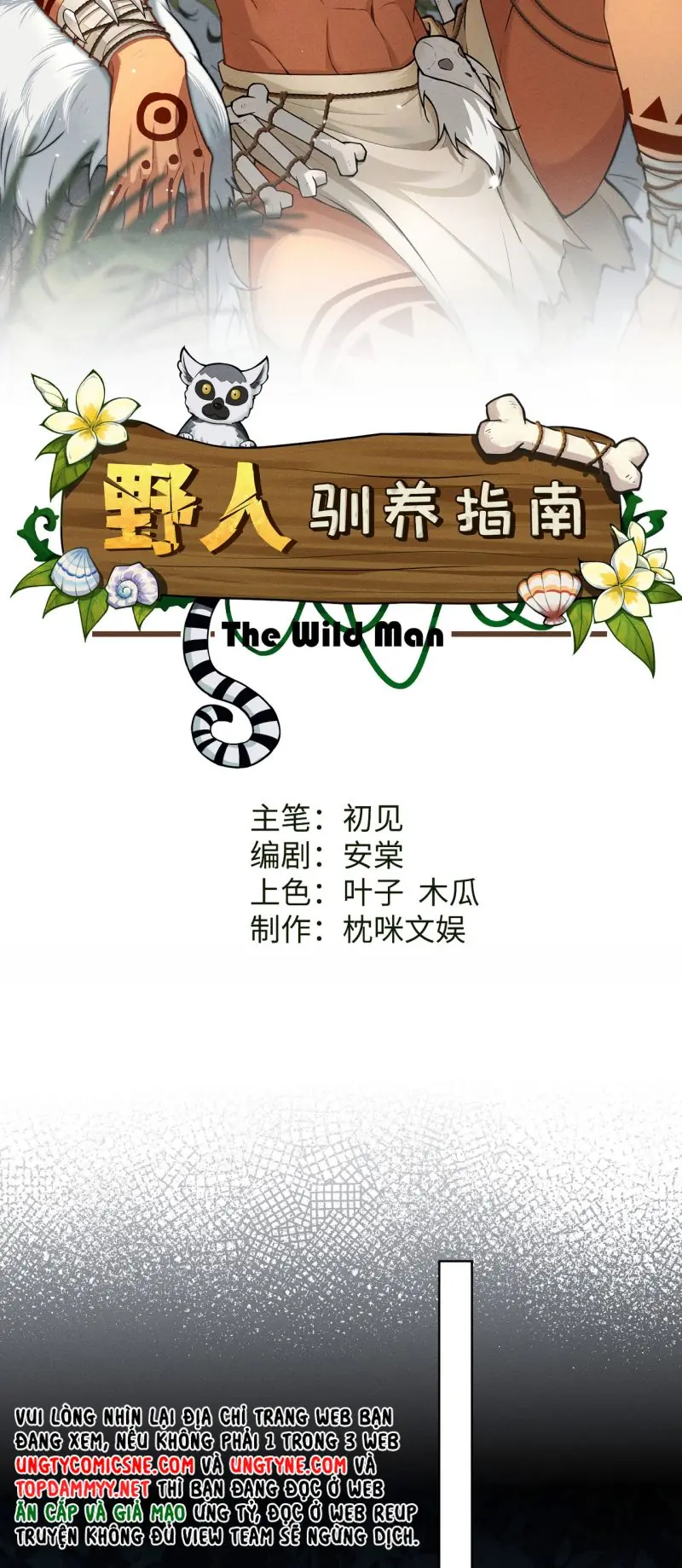 Hướng Dẫn Thuần Dưỡng Người Hoang Dã Chapter 6 - Trang 2