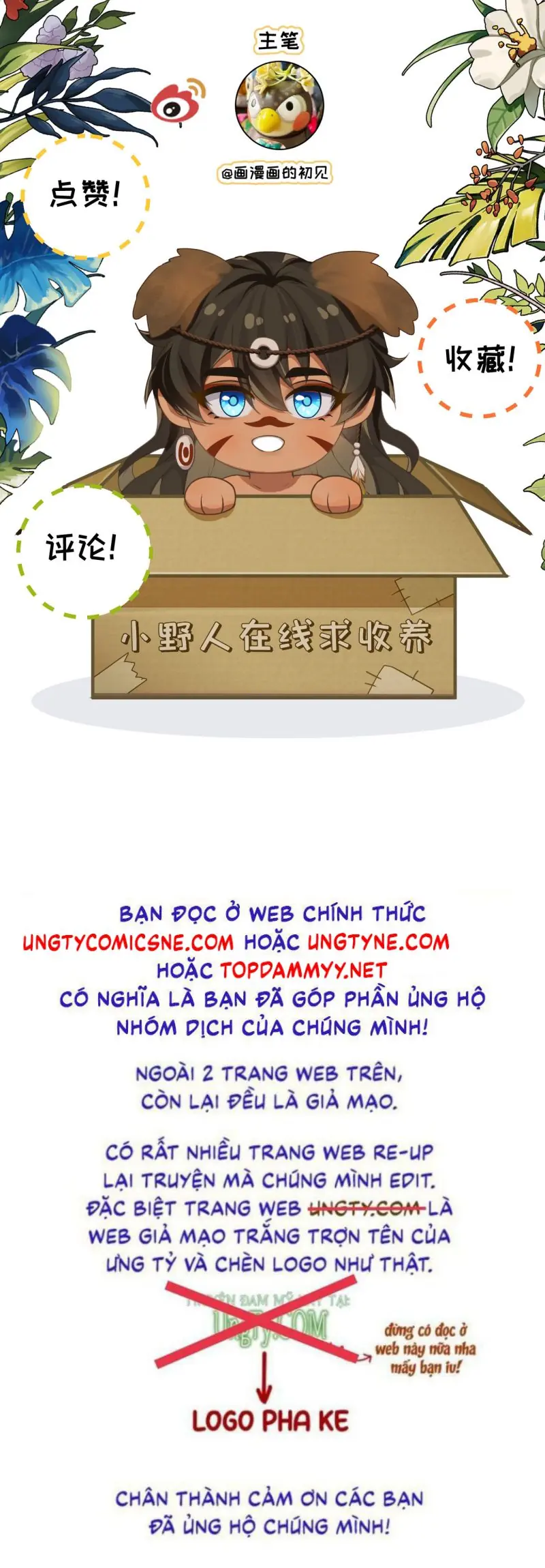 Hướng Dẫn Thuần Dưỡng Người Hoang Dã Chapter 6 - Trang 48