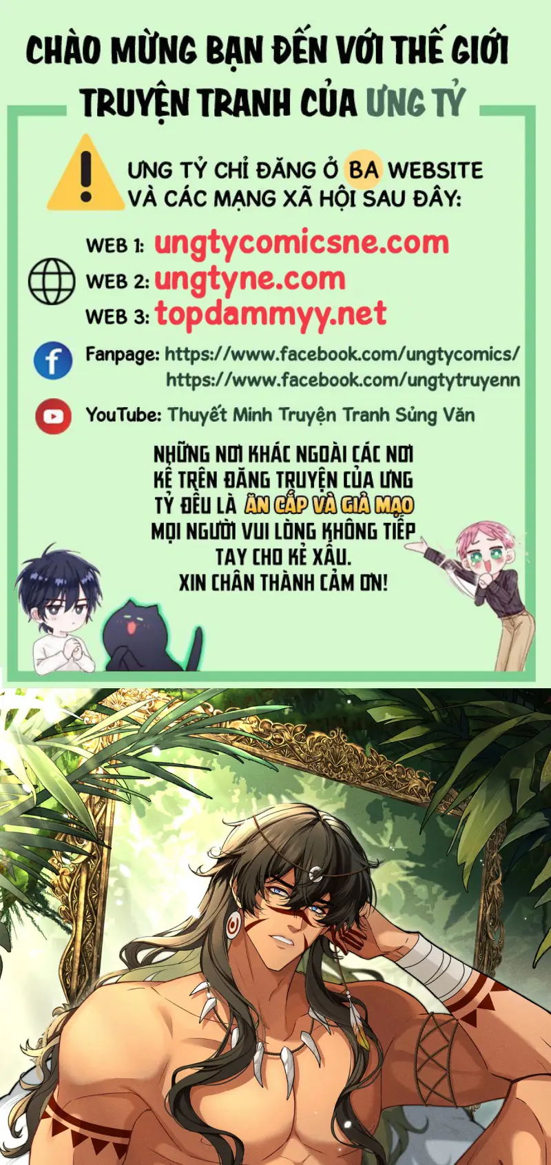 Hướng Dẫn Thuần Dưỡng Người Hoang Dã Chapter 7 - Trang 1