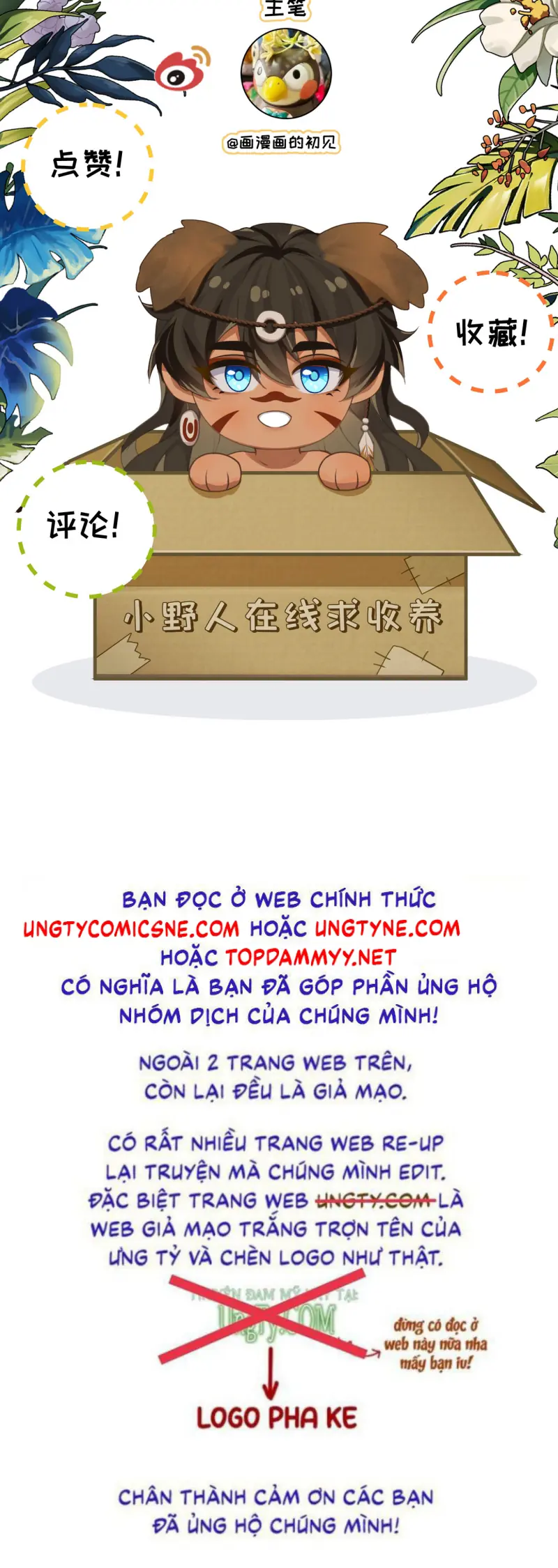 Hướng Dẫn Thuần Dưỡng Người Hoang Dã Chapter 7 - Trang 48