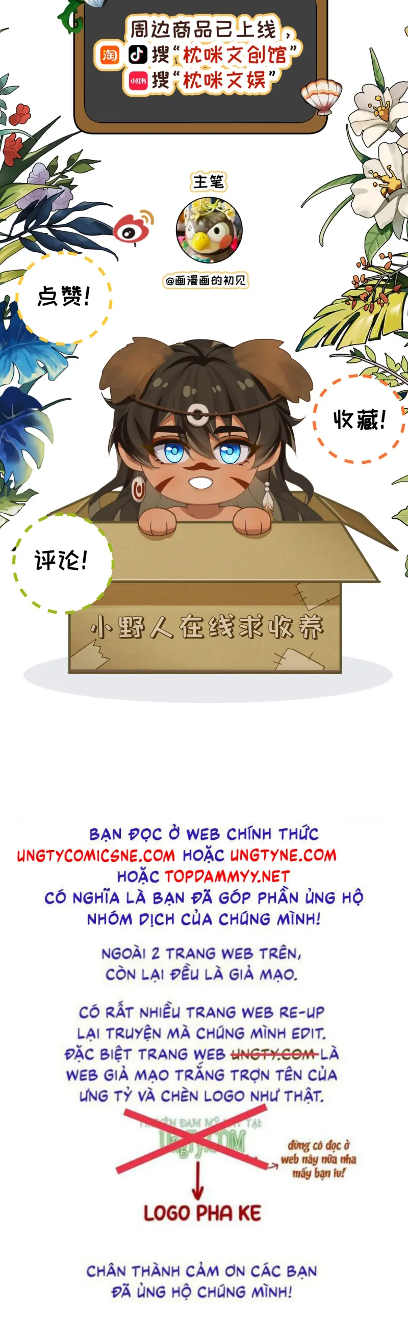 Hướng Dẫn Thuần Dưỡng Người Hoang Dã Chapter 8 - Trang 49