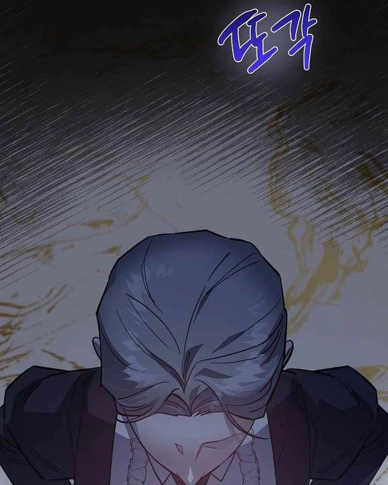 Hướng Dẫn Trả Thù Cho Cô Hầu Gái Mắc Bệnh Nan Y Chapter 10 - Trang 22