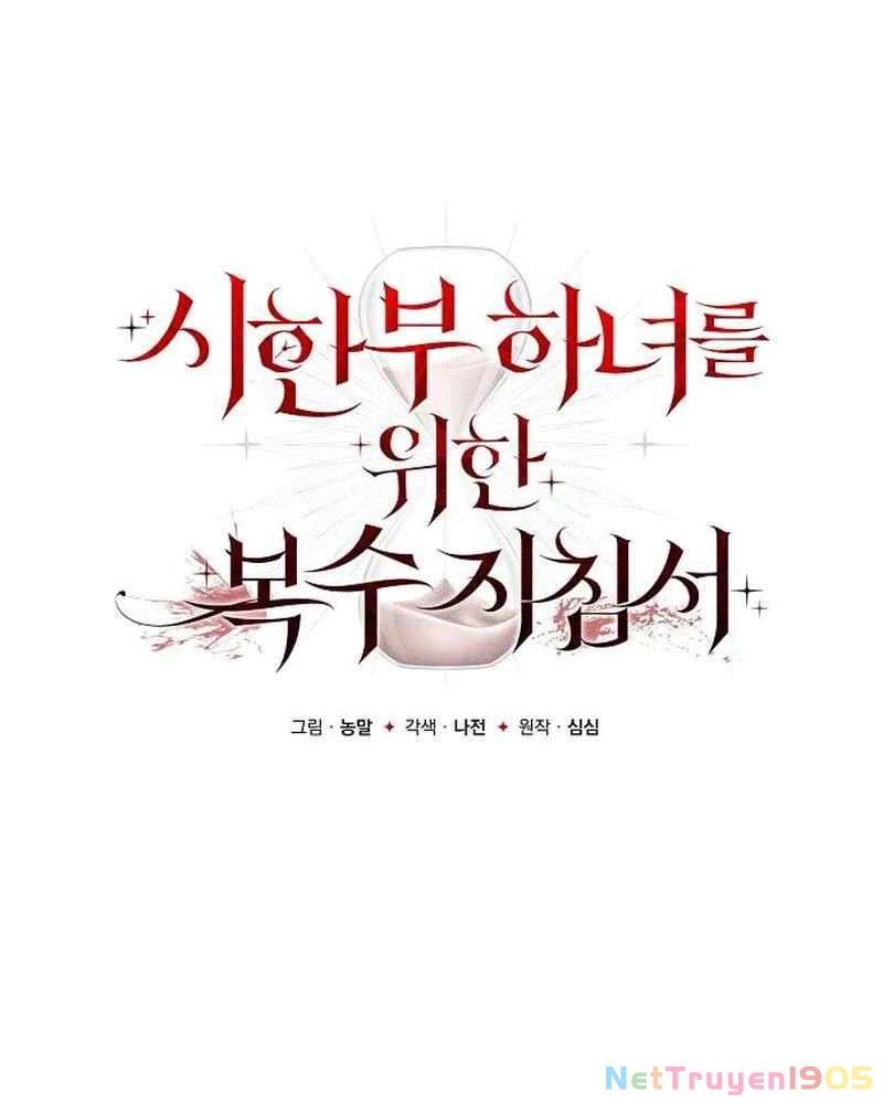 Hướng Dẫn Trả Thù Cho Cô Hầu Gái Mắc Bệnh Nan Y Chapter 10 - Trang 26