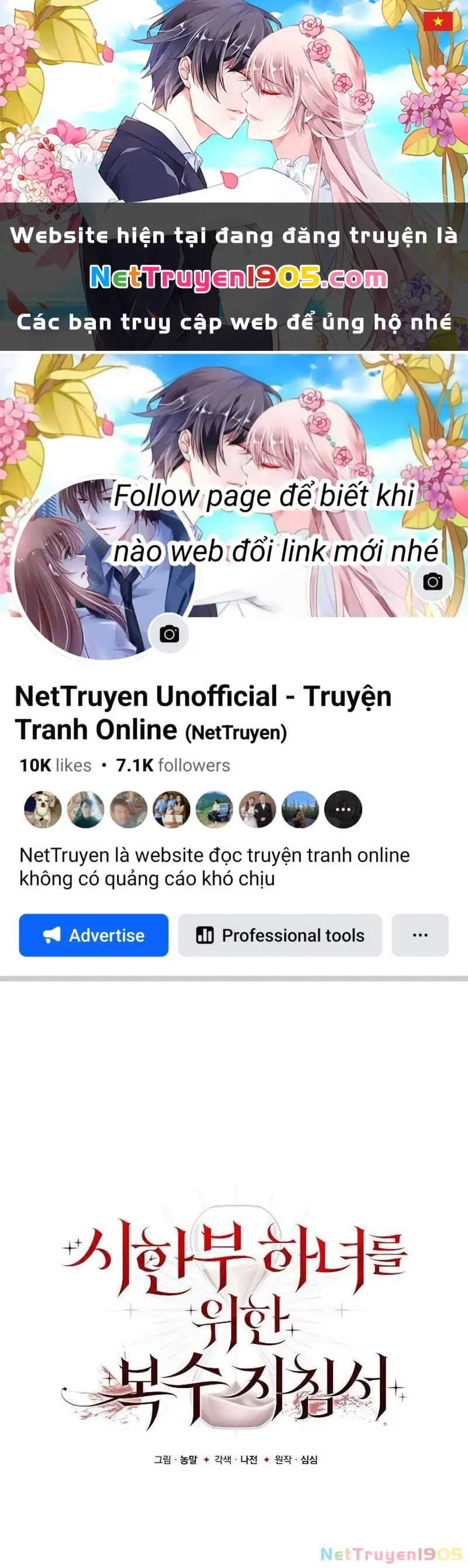 Hướng Dẫn Trả Thù Cho Cô Hầu Gái Mắc Bệnh Nan Y Chapter 16 - Trang 1