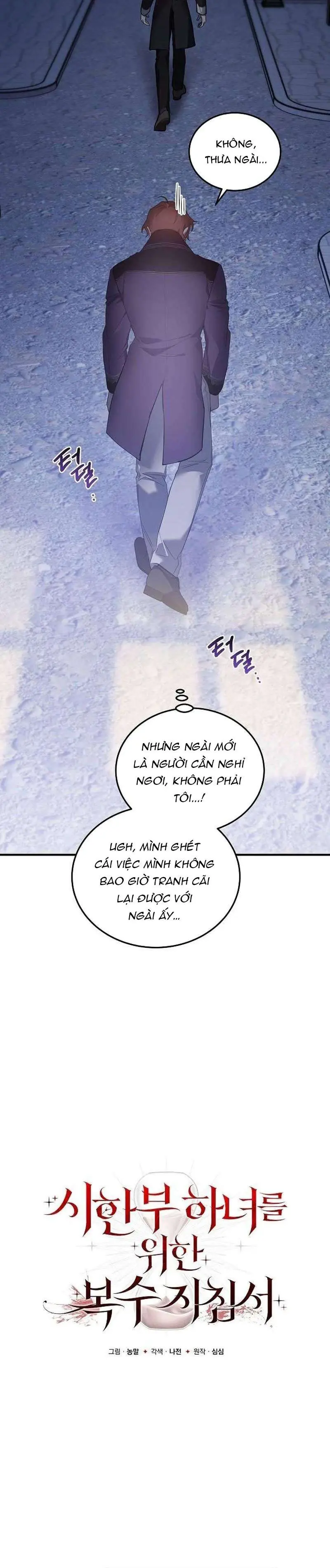 Hướng Dẫn Trả Thù Cho Cô Hầu Gái Mắc Bệnh Nan Y Chapter 26 - Trang 10