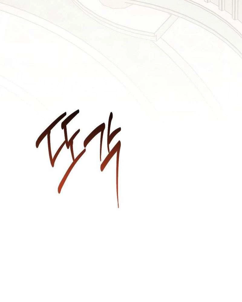 Hướng Dẫn Trả Thù Cho Cô Hầu Gái Mắc Bệnh Nan Y Chapter 35 - Trang 47