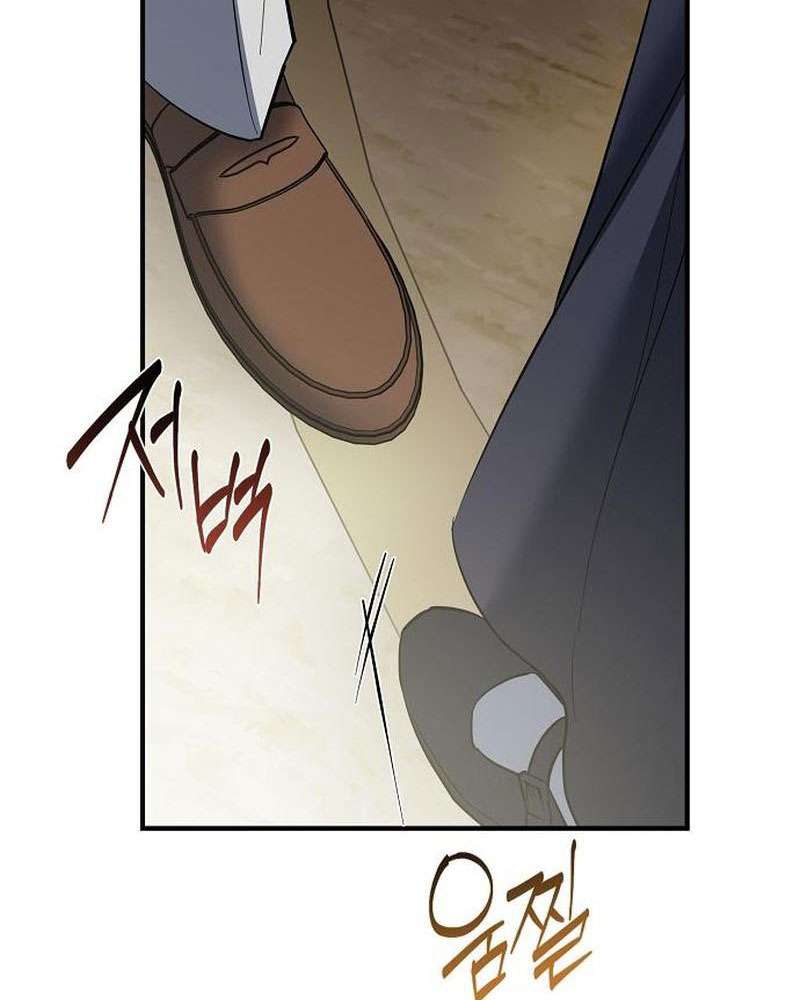 Hướng Dẫn Trả Thù Cho Cô Hầu Gái Mắc Bệnh Nan Y Chapter 36 - Trang 6