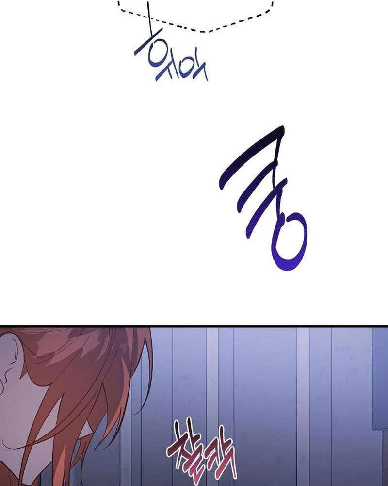 Hướng Dẫn Trả Thù Cho Cô Hầu Gái Mắc Bệnh Nan Y Chapter 37 - Trang 16