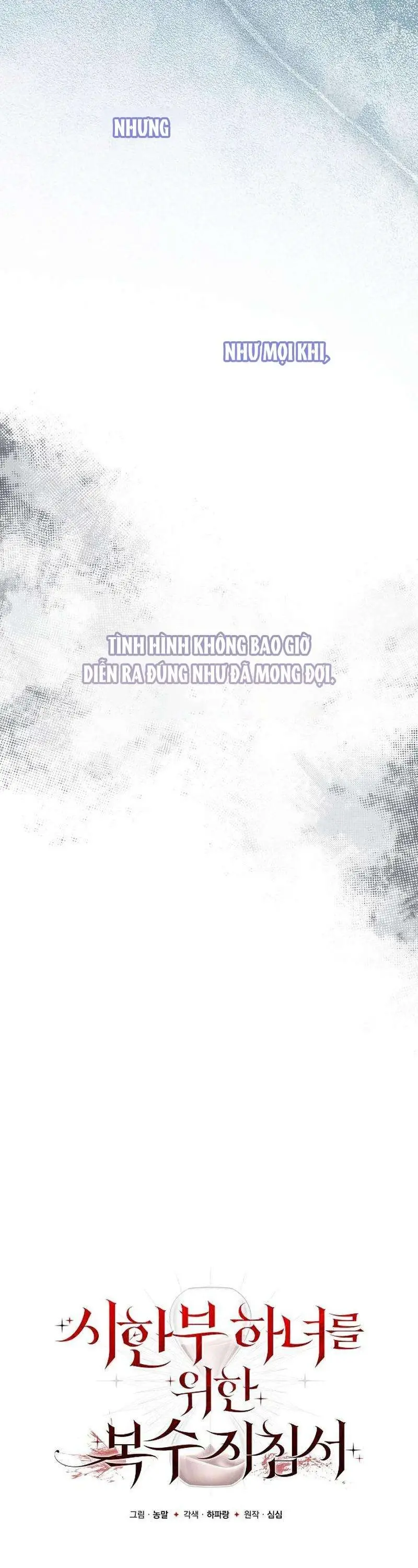 Hướng Dẫn Trả Thù Cho Cô Hầu Gái Mắc Bệnh Nan Y Chapter 42 - Trang 9