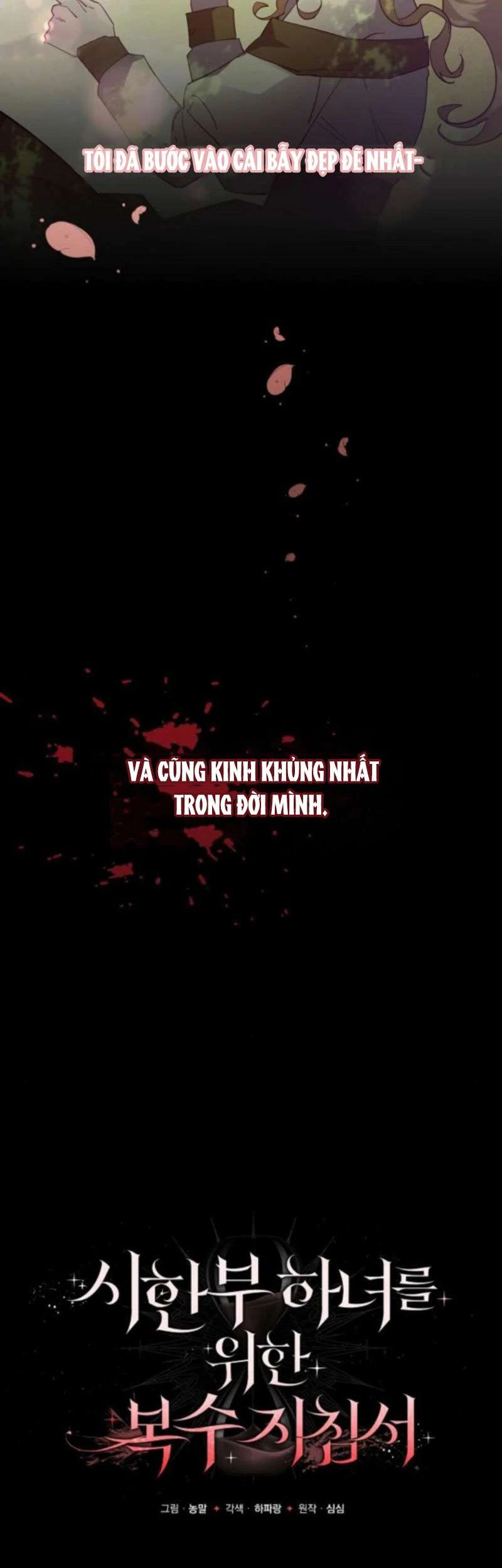 Hướng Dẫn Trả Thù Cho Cô Hầu Gái Mắc Bệnh Nan Y Chapter 44 - Trang 10