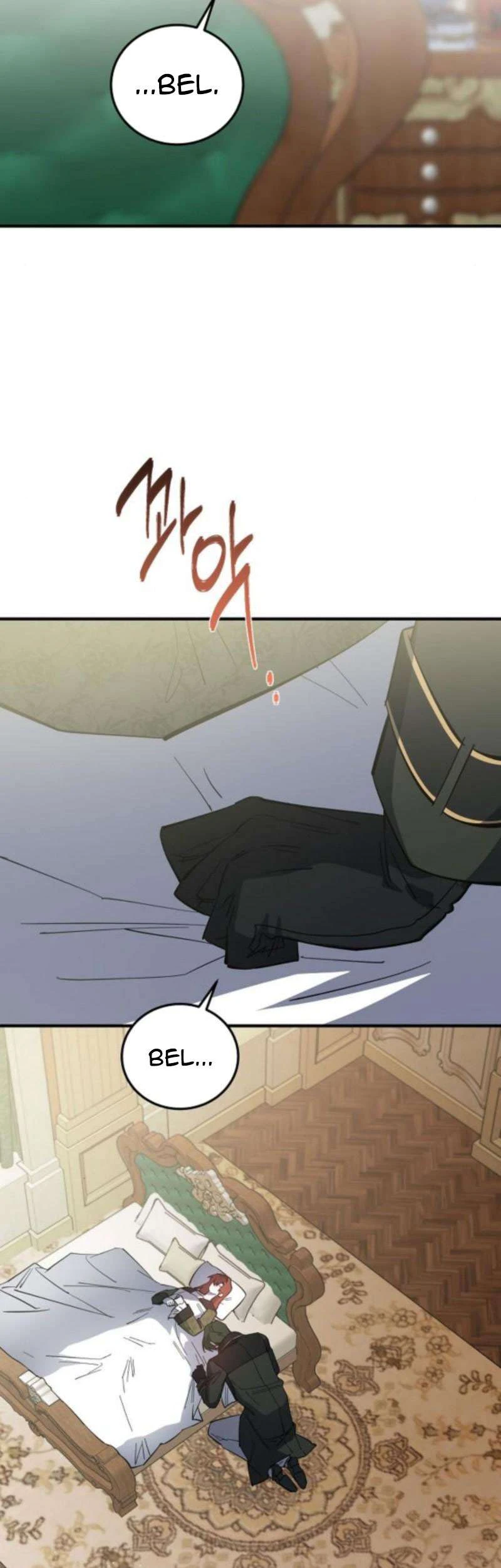 Hướng Dẫn Trả Thù Cho Cô Hầu Gái Mắc Bệnh Nan Y Chapter 45 - Trang 24