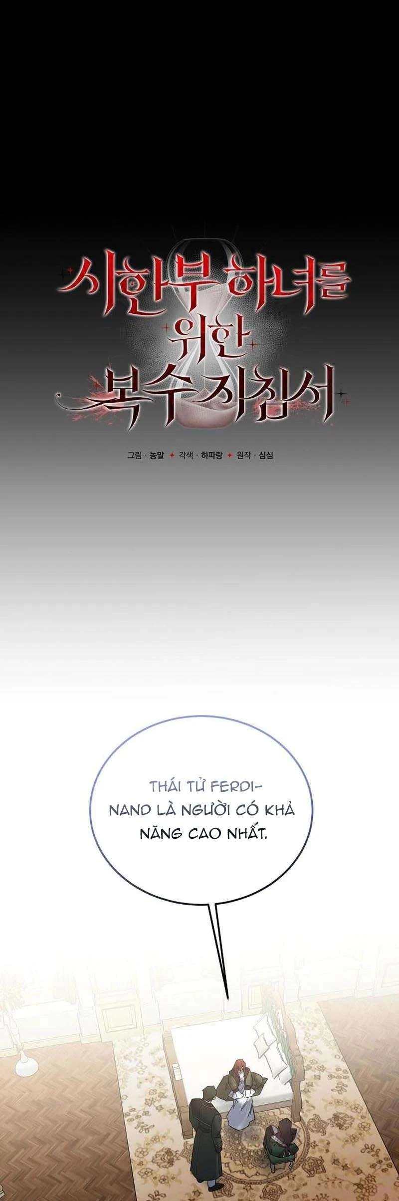 Hướng Dẫn Trả Thù Cho Cô Hầu Gái Mắc Bệnh Nan Y Chapter 46 - Trang 13