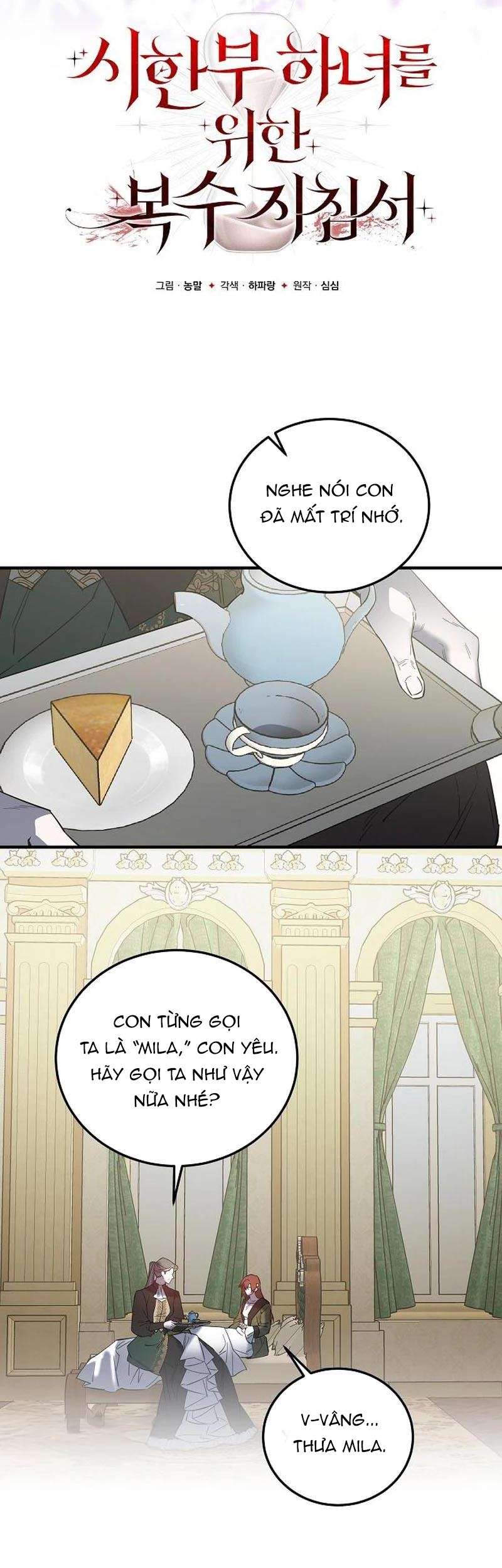 Hướng Dẫn Trả Thù Cho Cô Hầu Gái Mắc Bệnh Nan Y Chapter 47 - Trang 7