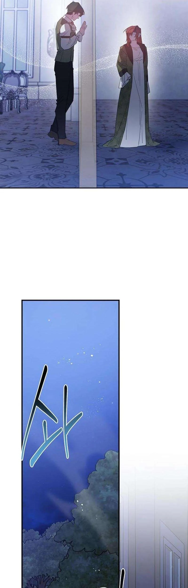 Hướng Dẫn Trả Thù Cho Cô Hầu Gái Mắc Bệnh Nan Y Chapter 48 - Trang 23