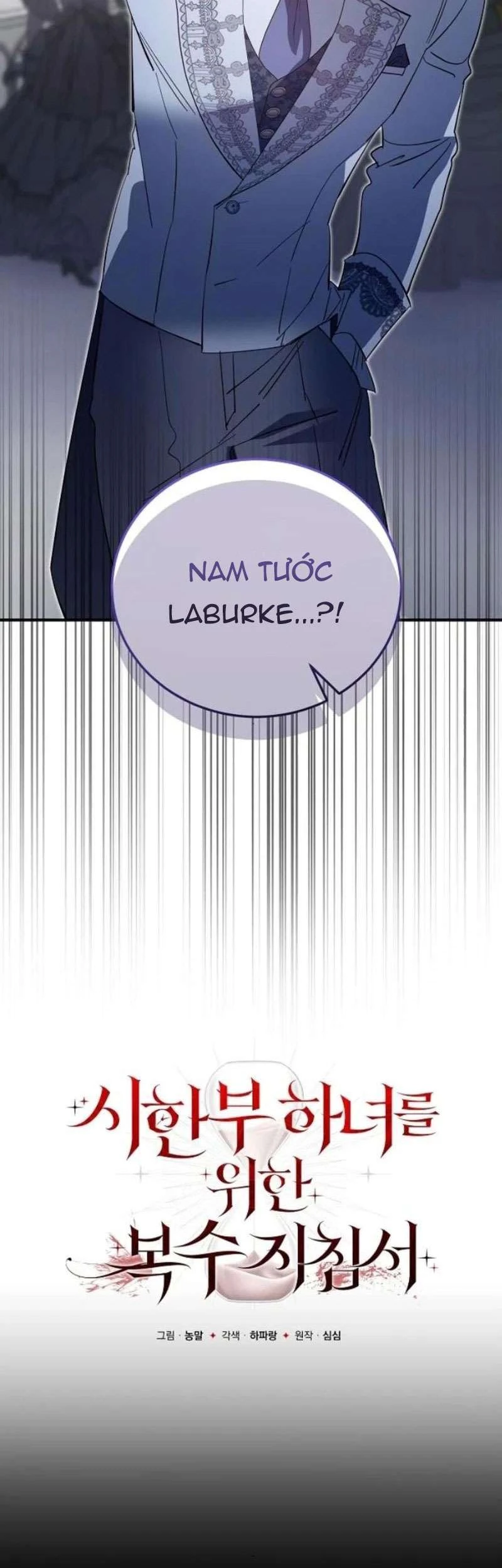 Hướng Dẫn Trả Thù Cho Cô Hầu Gái Mắc Bệnh Nan Y Chapter 49 - Trang 6