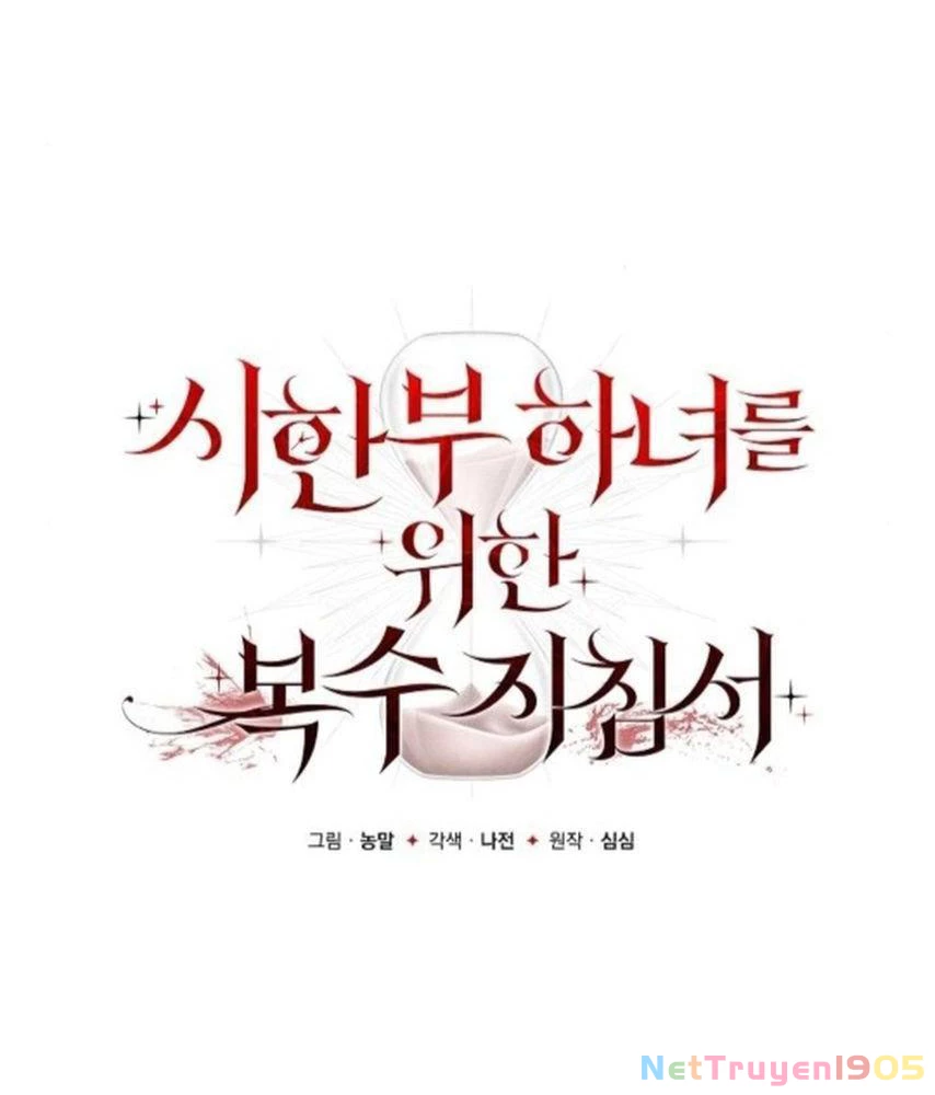 Hướng Dẫn Trả Thù Cho Cô Hầu Gái Mắc Bệnh Nan Y Chapter 5 - Trang 15