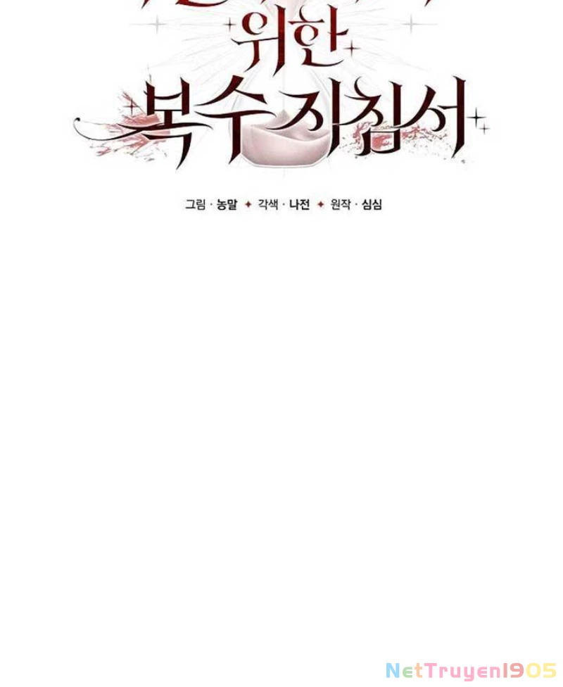 Hướng Dẫn Trả Thù Cho Cô Hầu Gái Mắc Bệnh Nan Y Chapter 6 - Trang 50
