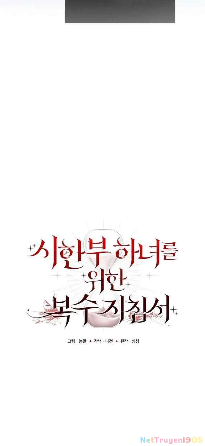 Hướng Dẫn Trả Thù Cho Cô Hầu Gái Mắc Bệnh Nan Y Chapter 9 - Trang 32