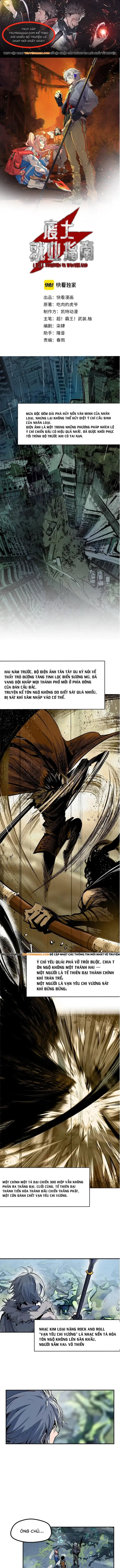Hướng Dẫn Vào Nghề Ở Phế Thổ Chapter 5 - Trang 2