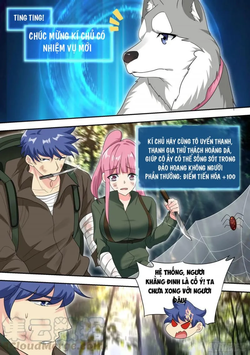 Husky Toàn Năng Của Nữ Thần Chapter 16 - Trang 6