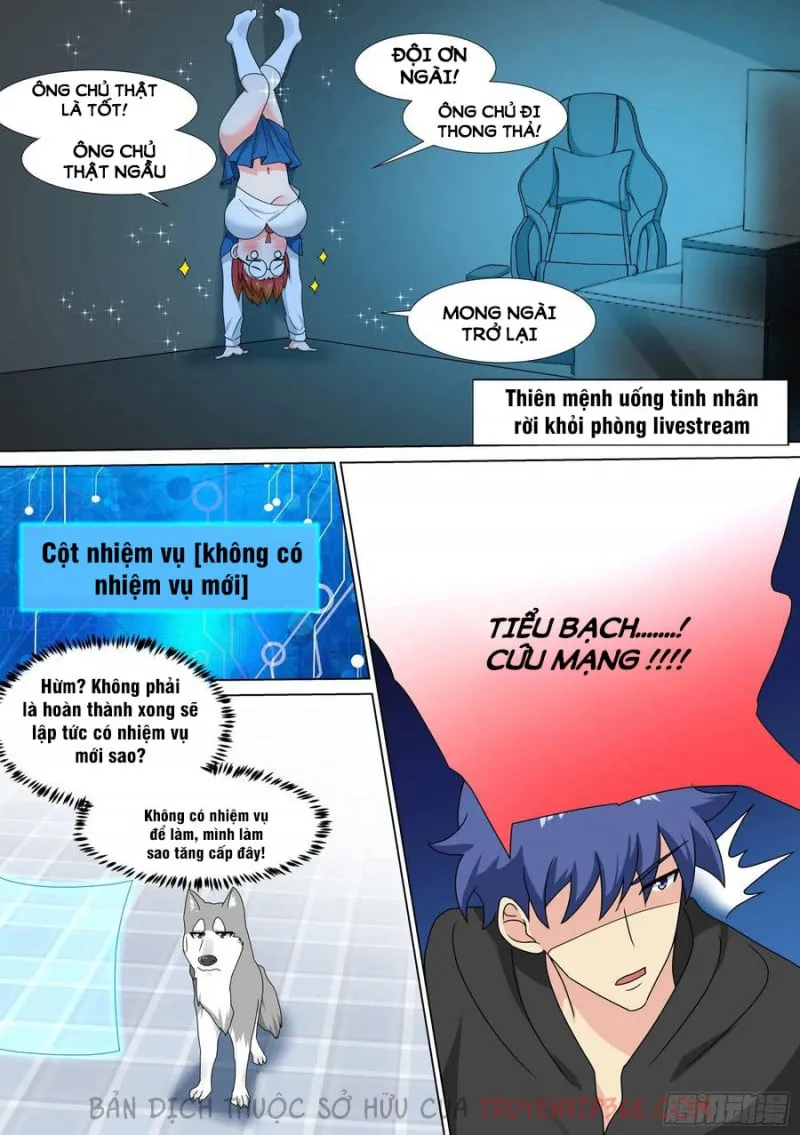 Husky Toàn Năng Của Nữ Thần Chapter 21 - Trang 16
