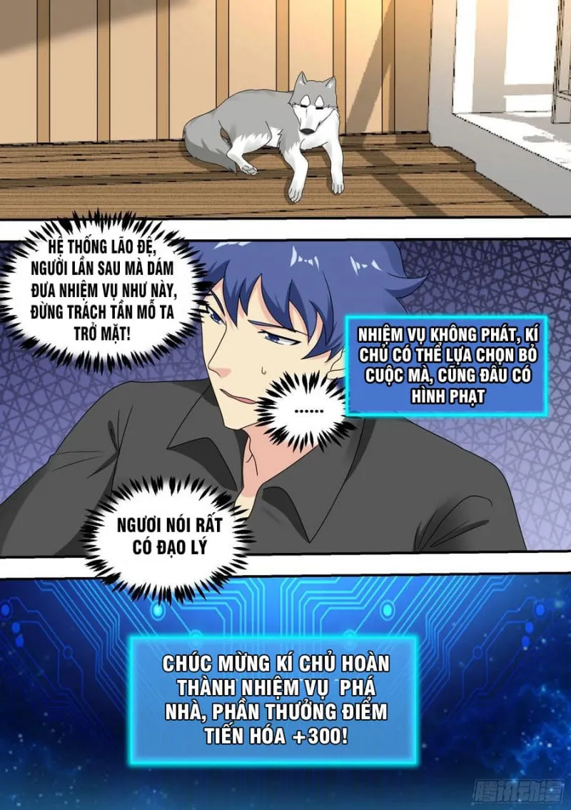 Husky Toàn Năng Của Nữ Thần Chapter 22 - Trang 13