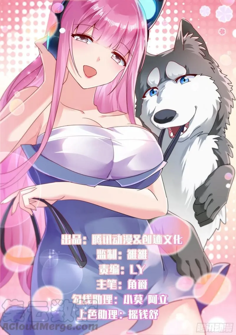 Husky Toàn Năng Của Nữ Thần Chapter 25 - Trang 2