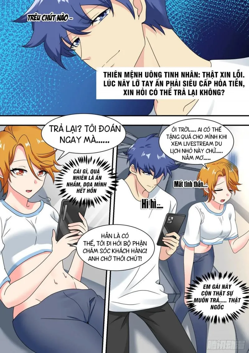 Husky Toàn Năng Của Nữ Thần Chapter 26 - Trang 17