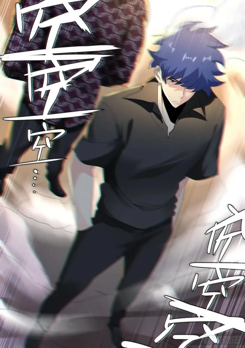 Husky Toàn Năng Của Nữ Thần Chapter 30 - Trang 12