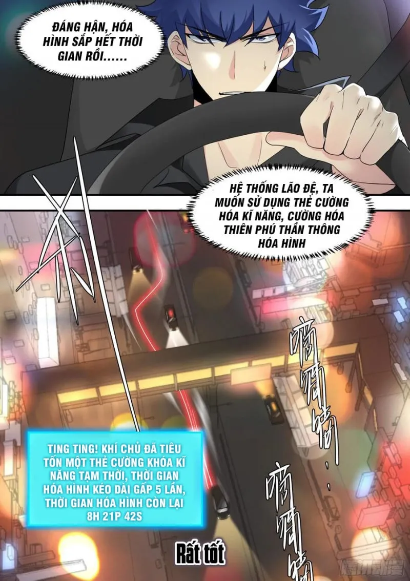 Husky Toàn Năng Của Nữ Thần Chapter 30 - Trang 5