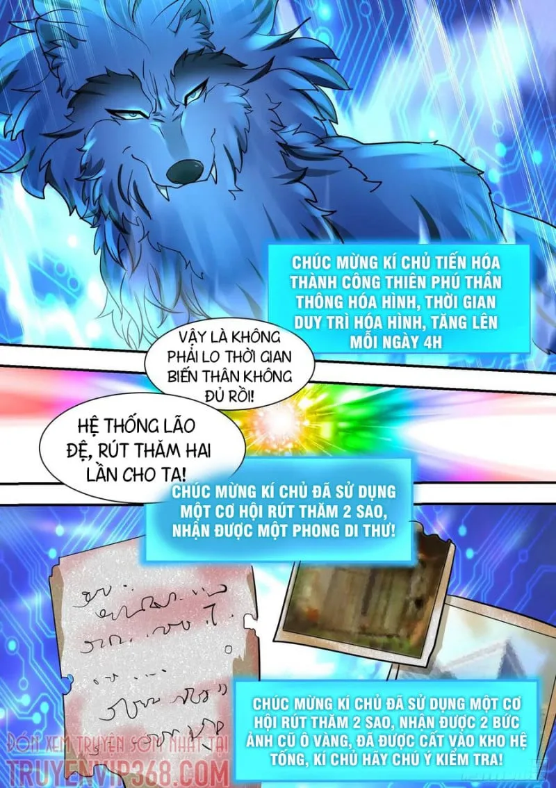 Husky Toàn Năng Của Nữ Thần Chapter 32 - Trang 15