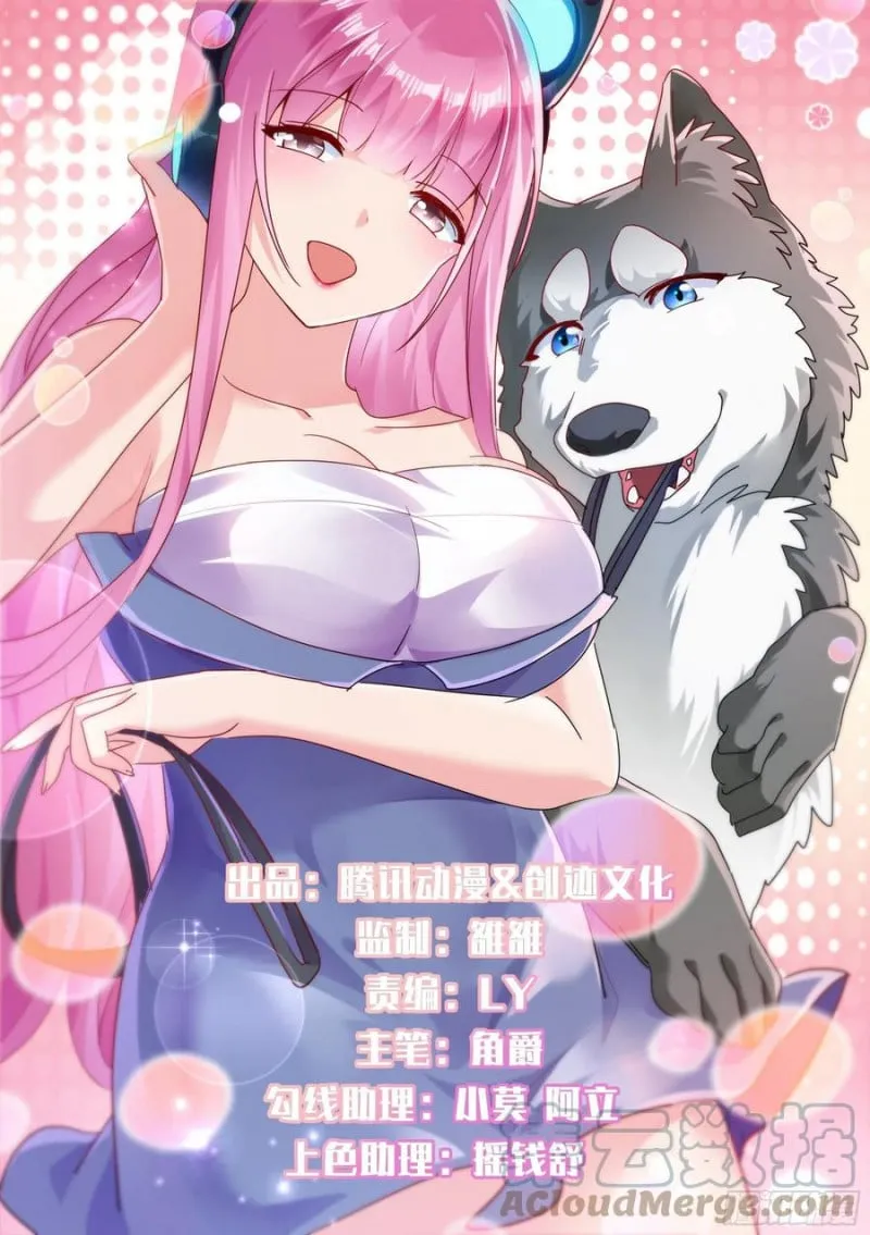 Husky Toàn Năng Của Nữ Thần Chapter 32 - Trang 2