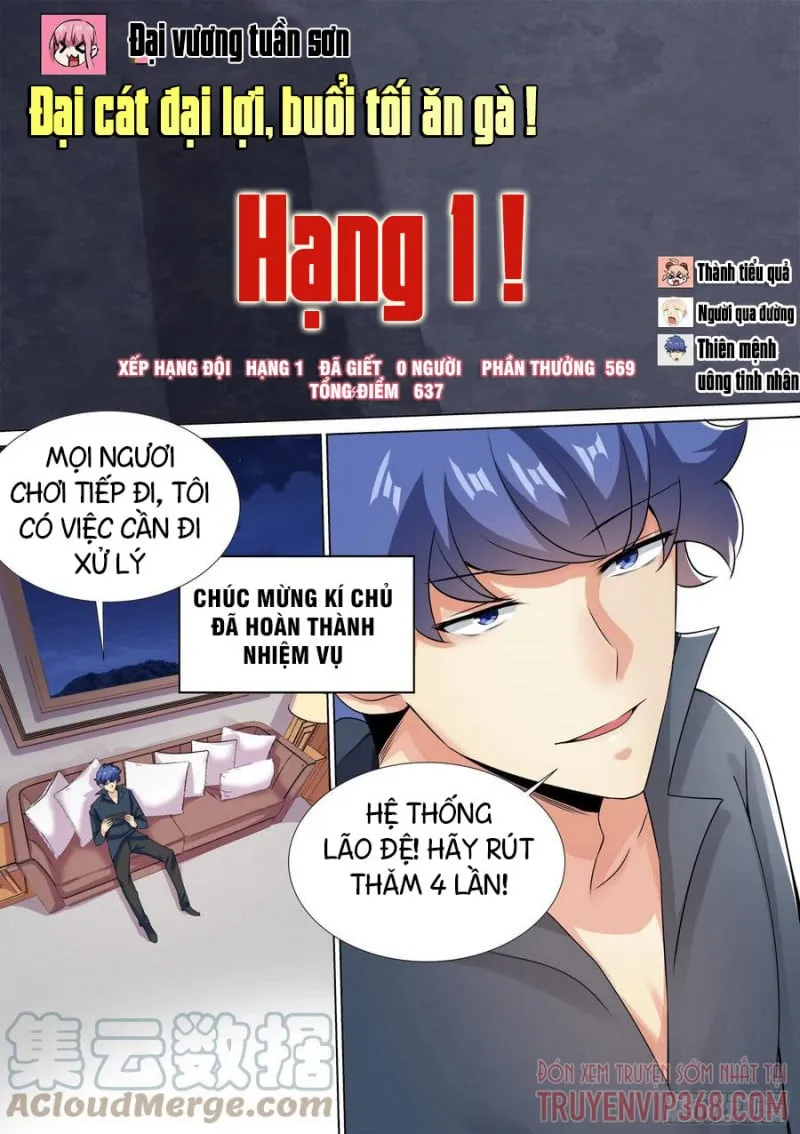 Husky Toàn Năng Của Nữ Thần Chapter 38 - Trang 14