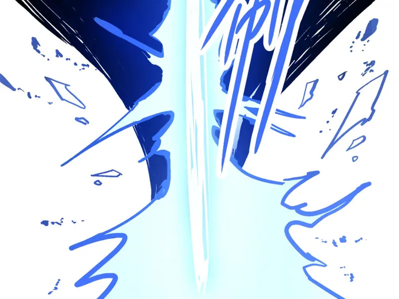 Hưu Đồ Chapter 1 - Trang 26