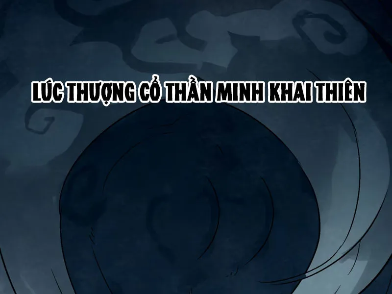 Hưu Đồ Chapter 1 - Trang 3