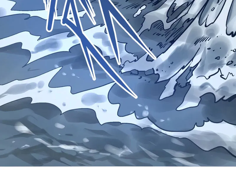 Hưu Đồ Chapter 1 - Trang 32