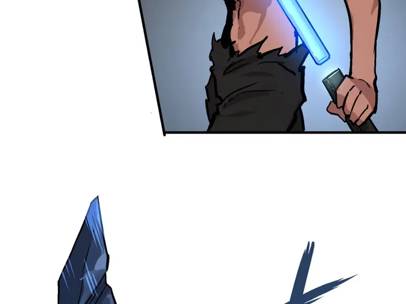 Hưu Đồ Chapter 1 - Trang 35