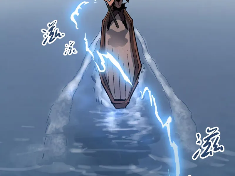 Hưu Đồ Chapter 1 - Trang 39